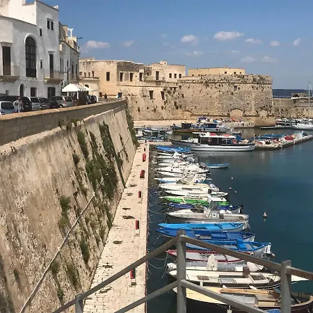 Centro Storico Corte Stradiotti Holiday home Gallipoli